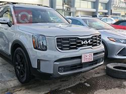 كيا تيلوريد